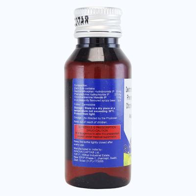 ASTHAKIND DX JUNIOR CHERRY FLAVOUR Syrup 60ml - Cough And Cold-Cou