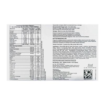 OVABLESS NUTRACEUTICAL FOR WOMEN WITH CHASTEBERRY EXTRACT Tablet 10's - Supplements-Vam