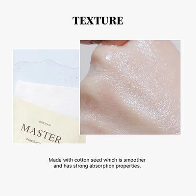 Mixsoon Deep Barrier Mask Intensive Moisturizing & Skin Barrier Repair Face Mask 20 gm - Face Mask