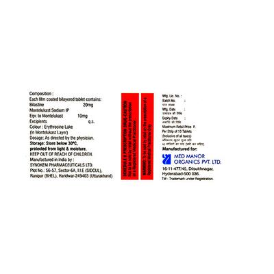 BILAMED M Tablet 10's - Allergies-Ant