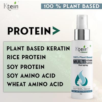 Ktein Natural 100% Plant Based Multi Vitamin Purpose with Deep Nourishment Hairspray for Hair Heat Protection Frizz Free Hair 70 ml - Hair Sprays & Mists