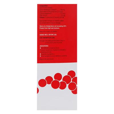 Cheri Syrup 200ml - Iron Supplement/Anaemia-Vma