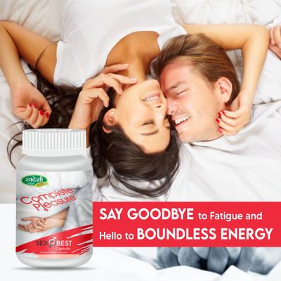 Swadeshi Sexo Best Capsules 20's - Sexual Healthcare