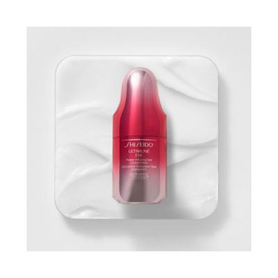 Shiseido Ultimune Power Infusing Eye Concentrate 15 ml - Under Eye Creams & Serums