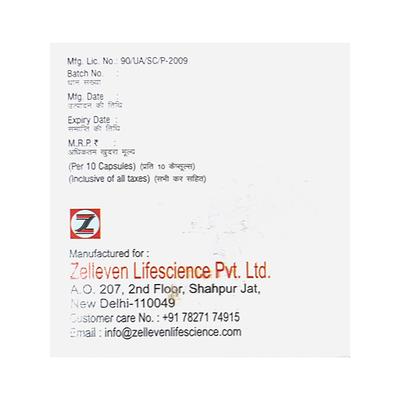 Miol P Capsule 10'S - Nootropics And Neurotrophics