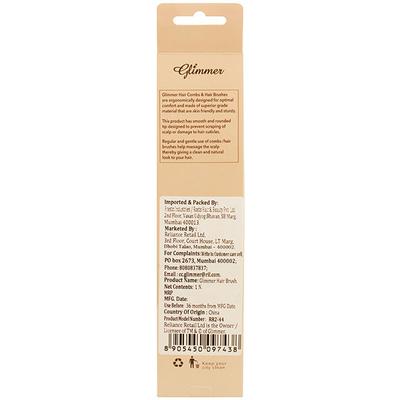 Glimmer Brush - Flat RR2 - 44 1's - Hair Brushes