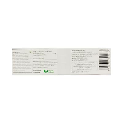 SHY XT Tooth Paste 70gm - Oral Care - P-Mou