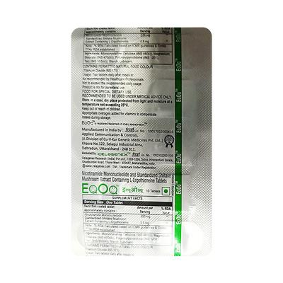 EQOQ Tablet 10's - Supplements-Vam