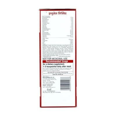 Immunace 100% Natural Orange and Natural Lemon Flavour Liquid 200ml - Supplements-Vam