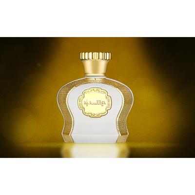 Mocemsa Al Ameera Pour Femme Eau De Parfum 100 ml - Women Perfumes (Edt/Edp)