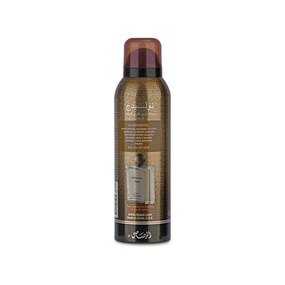 Rasasi Knowledge Deodorant for Men 200 ml - Men Deodorants/Roll-Ons