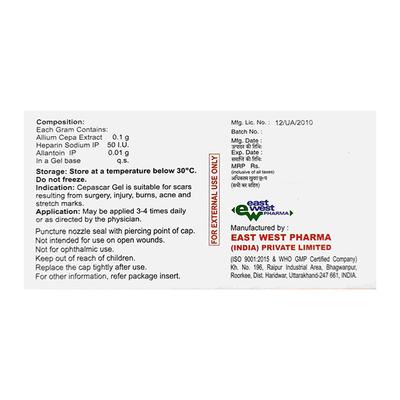 CEPASCAR Gel 20gm - Wound Care-Oth