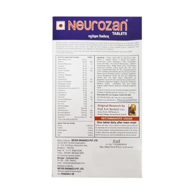 Neurozan Tablet 30'S - Supplements-Sup