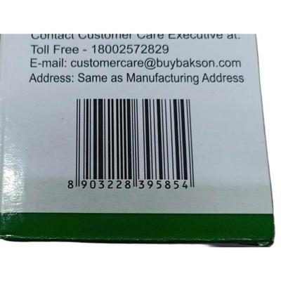 Bakson's Kof Aid Plus Cough Syrup 450 ml - Speciality Medicine