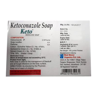 Keto Medicated Soap 100gm - Fungal Infections-Taa