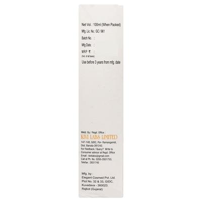 VITAVERA Lotion 100ml - Dry Skin-Emo