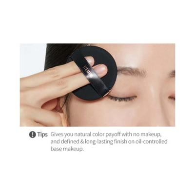 ETUDE Drawing Eyebrow (05 GRAY) 0.25 gm - Eyebrow Pencils & Enhancers