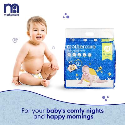 Mothercare Quick Absorb Diaper Pants (S) 54's - Diapers & Wipes