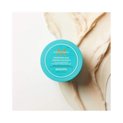 Moroccanoil Smoothing Mask 250 ml - Hair Masks & Packs