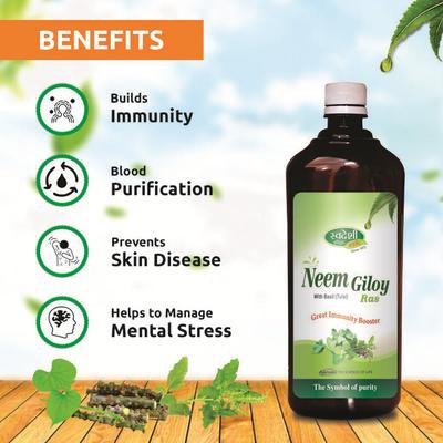 Swadeshi Neem Giloy Ras Liquid 500 ml - Giloy