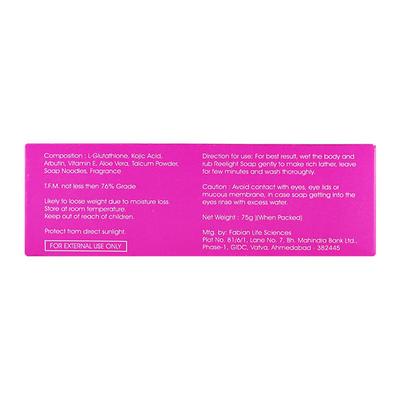 REELIGHT Soap 75gm - Cleanser-Oth