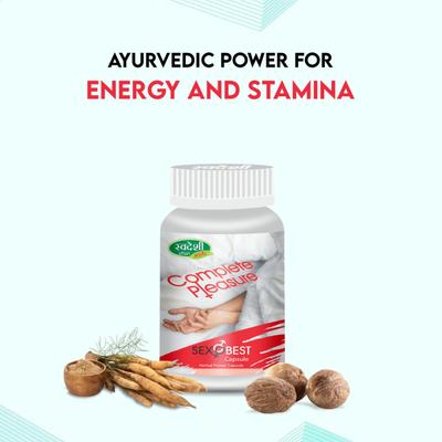 Swadeshi Sexo Best Capsules 20's - Sexual Healthcare