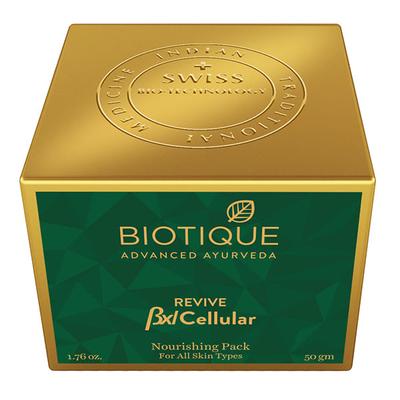 Rtml Bxl Lj Bio Pista 50 Gm - Face Packs