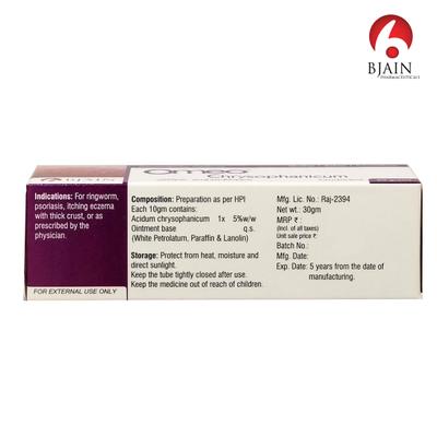 Bjain Omeo Chrysophanicum Ointment 30 gm - Speciality Medicine