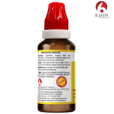 Bjain Omeo Cardio Plus Drops 30 ml - Homeopathic Drops