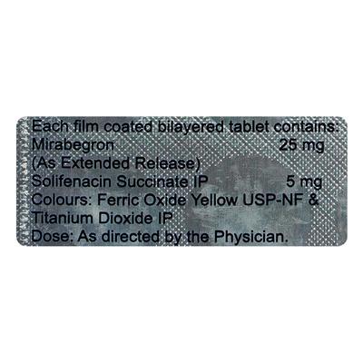 MEGATAS S 25 Tablet 10's - Bladder And Prostate Disorders-Dru