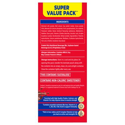 Protinex Powder - Rich Chocolate Flavour 1 kg - Protein Drink