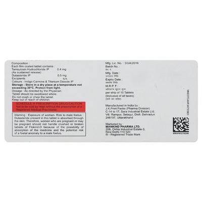 Flokind D Tablet 10'S - Bladder And Prostate Disorders-Dru