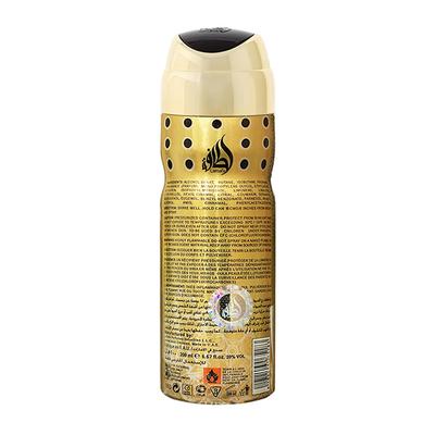 Lattafa Fakhar Imported Long Lasting Perfumed Deodorant Spray 200 ml - Deodorants/Roll-Ons