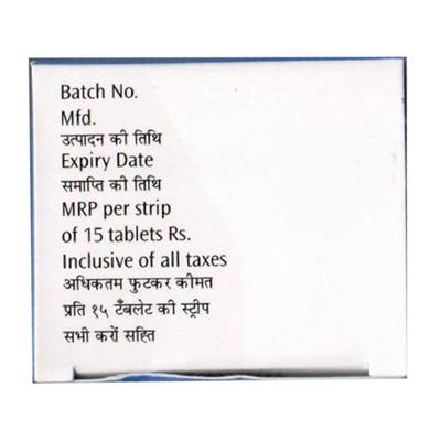 CORDARONE 100 Tablet 15's - Arrhythmiasis