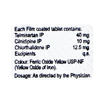 Tsart Trio 12.5mg Tablet 10'S - Hypertension-Ana