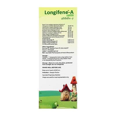 Longifene A Syrup 200ml - Appetite-App