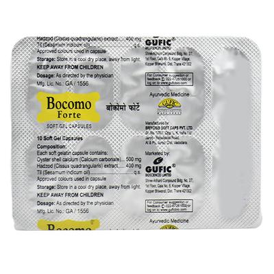 BOCOMO FORTE Softgel Capsule 10's - Supplements-Vam
