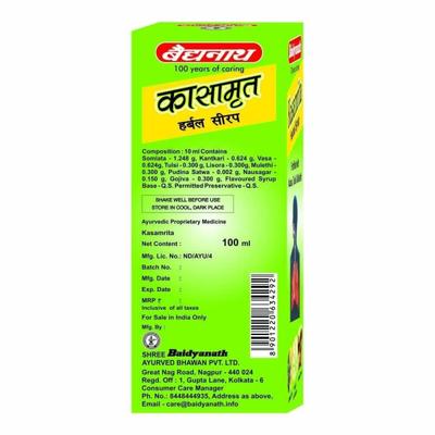 Baidyanath Kasamrita Herbal Syrup 100 ml - Ayurvedic Juices