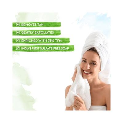 Mamaearth Ubtan Nourishing Bathing Soap with Turmeric & Saffron Sulfate Free Soap for Tan Removal Pack OF 5 X 75gm 375 gm - Soaps