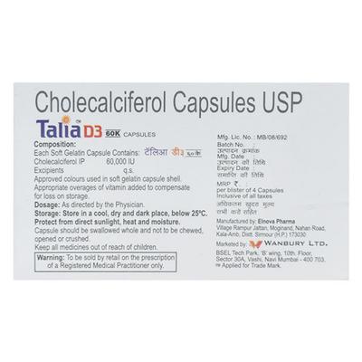 Talia D3 60K Capsule 4'S - Supplements-Vit