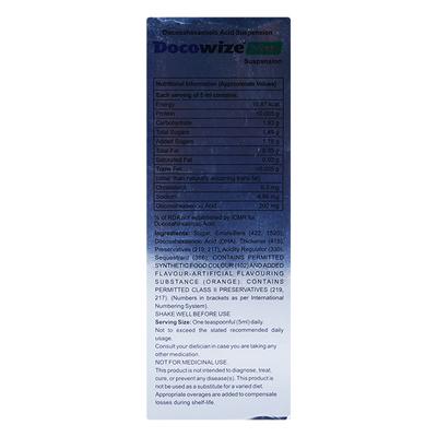 Docowize Veg Suspension 100ml - Supplements-Ent