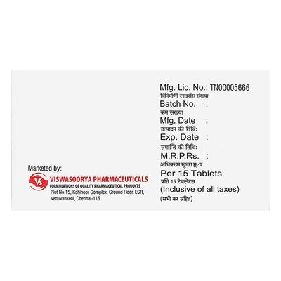 RABESOOR 20 Tablet 15's - Ulcer/Reflux/Flatulence-Aaa