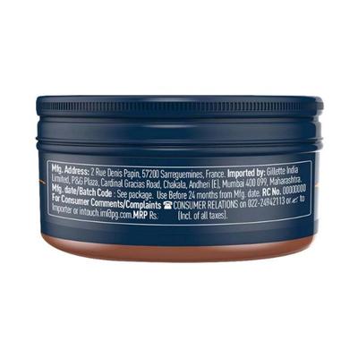 GilletteKing C. Gillette Men's Soft Beard Balm 100 ml - Beard Balm