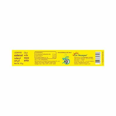 Dr. Morepen Burnol Dual Antiseptic Cream 15 gm - Wound/Burns