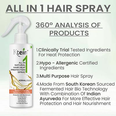 Ktein Natural All In One Hair Heat Protection Spray 200ml 1's - Hair Sprays & Mists
