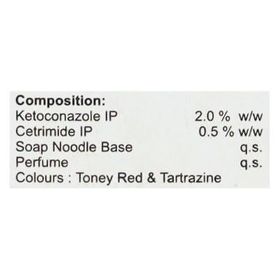 Ketostar Soap 50gm - Fungal Infections-Taa