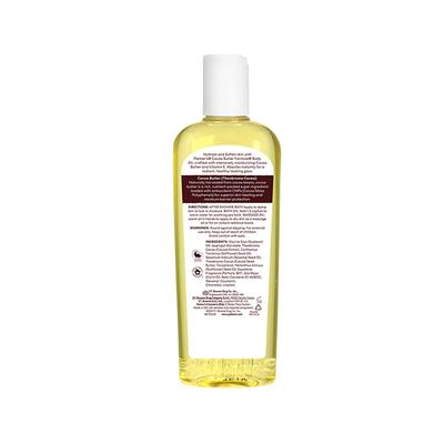 Palmer's Cocoa Butter Formula Moisturizing Body Oil with Vitamin E 250 ml - Face Moisturizers