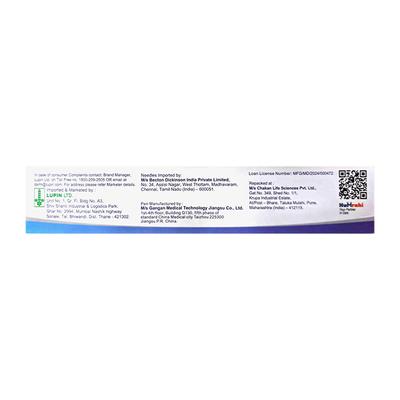 LUPIN INSULIN DELIVERY PEN Device 1's - Diabetes-Ant