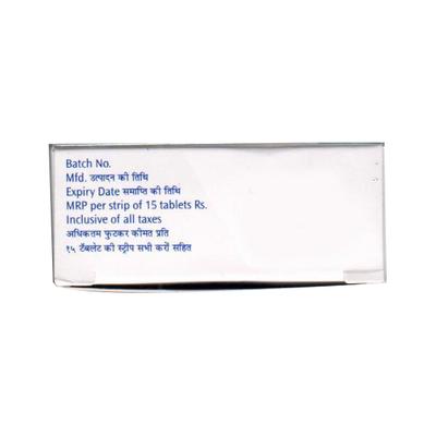 CARDACE H 2.5 Tablet 15's - Hypertension-ACE