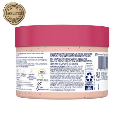 Dove Exfoliating Body Polish With Pomegranate Seeds And Shea Butter 298 gm - Scrubs & Exfoliants